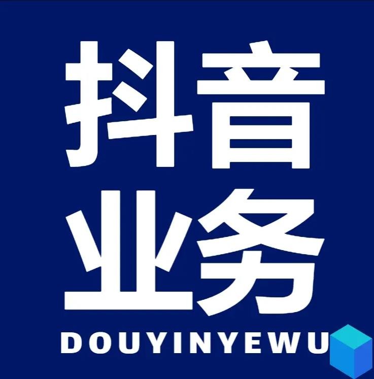 快手粉丝平台全网最低价啊